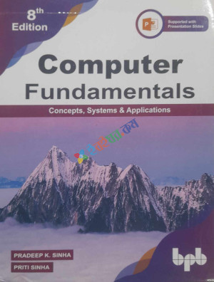 Computer Fundamentals (eco)