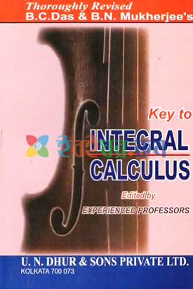 Key to Integral Calculas (eco)