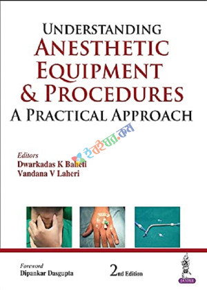 Understanding Anesthetic Equipment & Procedures (Color)