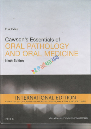 Cawson's Essentials of Oral Pathology & Oral Medicine (B&W)