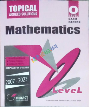 REDSPOT O Level Pure Mathematics Topical Worked Solution