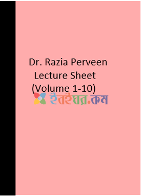 Dr. Razia Perveen Lecture Sheet (Volume 1-10) (eco)