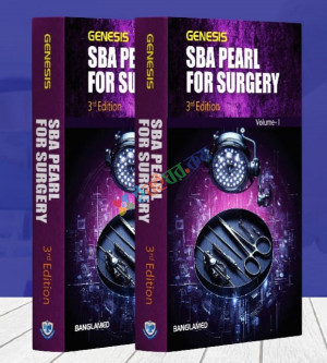 Genesis SBA Pearl  for Surgery (1-2)