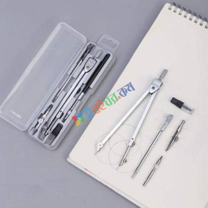 Deli Metal Compass With Pencil Leads Ink Drawer - E8604