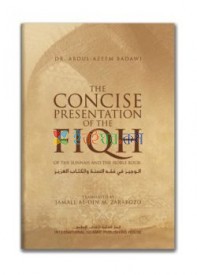 The Concise Presentation of the Fiqh