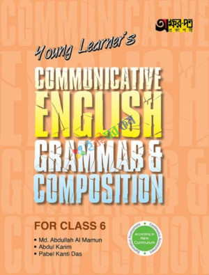 Young Learners Communicative English Grammar & Composition Class- 6 (With Soluation)