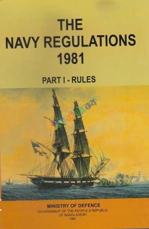 The Navy Regulations 1981 Part-1 Rules (White Print)