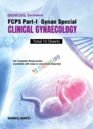 Genesis FCPS Part 1 Obs & Gynae special package