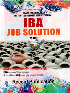 IBA JOB SOLUTION MCQ (March 2024)