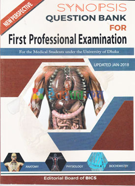 Synopsis First profesional Examination Question Bank for MBBS