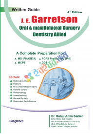 J.E Garretson Oral & Maxillofacial Surgery Dentistry Allied