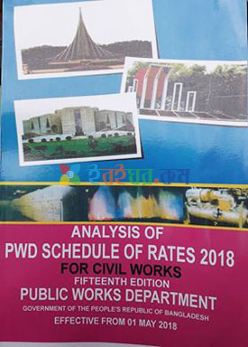 Analysis of PWD Schedule of Rates 2018 For Civil Works (eco) - Analysis