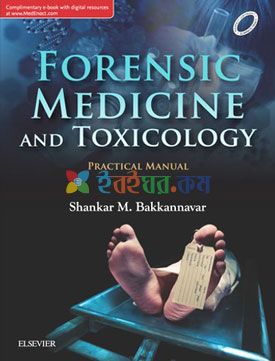 Forensic Medicine and Toxicology Practical Manual