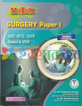 Matrix Surgery Paper 1 & 2