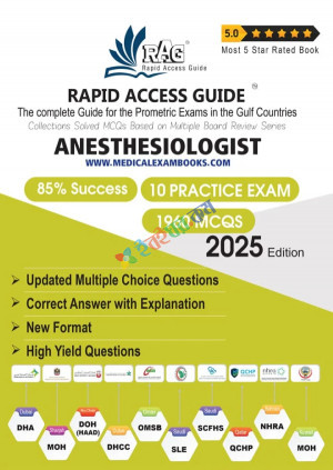 Anesthesiologist Prometric MCQ Questions Book 2025