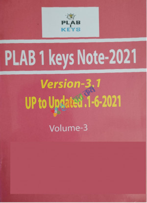Plab 1 Keys Note 2022-23  Version- 4.1 (B&W)