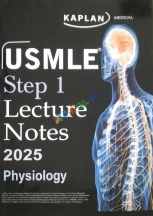 Kaplan Usmle Step 1 Lecture Notes Physiology (Color)