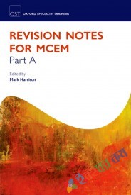 Revision Notes For MCEM Part A & B (eco)