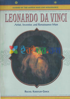 Leonardo Da Vinci (eco)