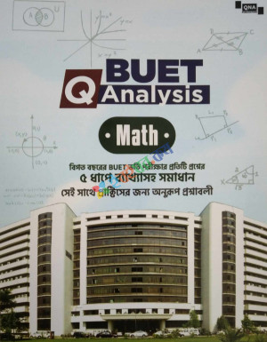 QNA BUET Q Analysis (MATH)