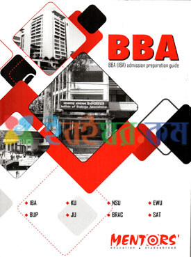 Mentor's BBA IBA Admission Preparation  Guide