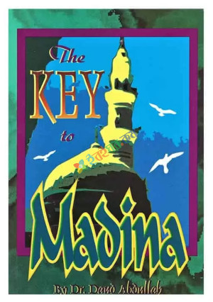 The Key to Madina