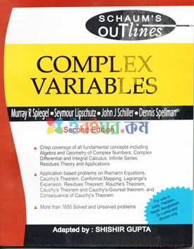 Schaum's Outlines Complex Variables (eco)