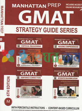 Buy Onlinemanhattan Prep Gmat Strategy Guides Eco Manhattan Prep Gmat Strategy Guides Manhattan Prep Cheap Price At Eboighar Com In Bangladesh