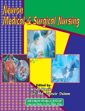 Neuron Medical & Surgical Nursing (Diploma 2nd Year)