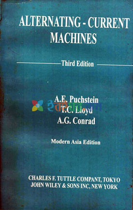 Alternating-current machines (eco)
