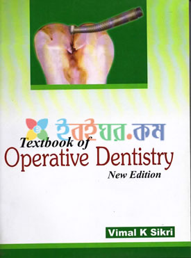 Textbook of Operative Dentistry (eco)