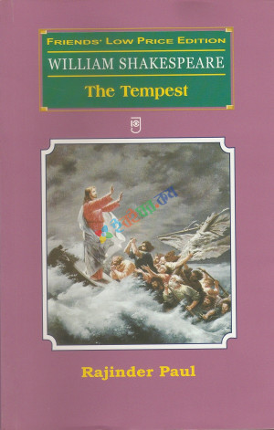 SHAKESPEARE The Tempest (B&W) - শেক্সপীয়ার টি টেম্পেস্ট - RAJINDER ...