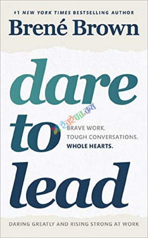 Dare to Lead (eco)