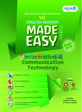 পাঞ্জেরী Information and Communication Technology Made Easy: Question and Answer Paper (English Version)