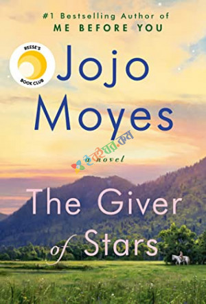 The Giver of Stars (eco)