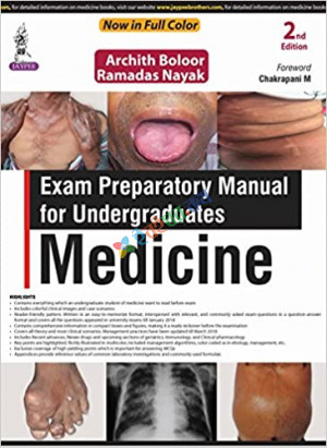 Exam Preparatory Manual for Undergraduates Medicine (Color)