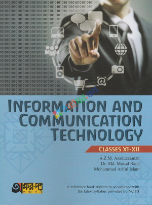 Information and  Communication Technology Class XI-XII