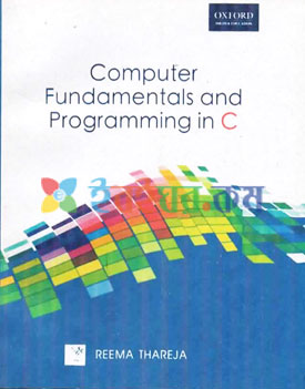 Computer Fundamentals and Programming C (eco)