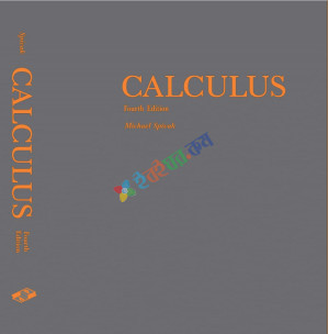 Calculus Updated with Additional Problems and Reading  Hard cover