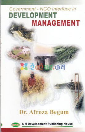Government NGO Interface in Development Management