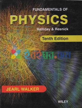 Fundamentals of Physics (eco)