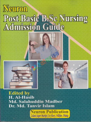 Neuron Post Basic BSC Nursing Admission Guide