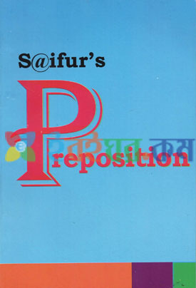 Saifur's Preposition