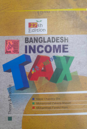 Bangladesh Income Tax Theory & Practice