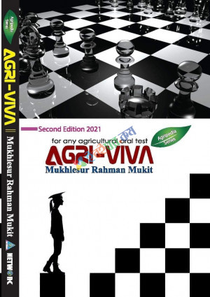 Agri Viva (B&W)