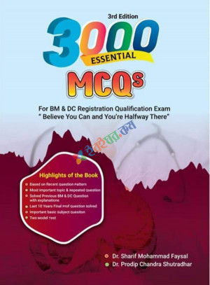 3000 Essential MCQs For BM&DC Registration Qualification Exam