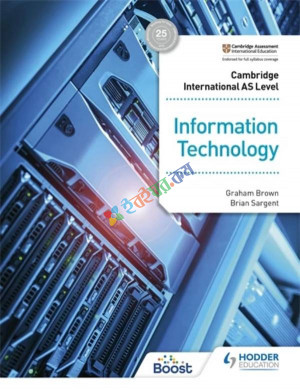 Cambridge International AS Level Information Technology Student's Book (B&W)