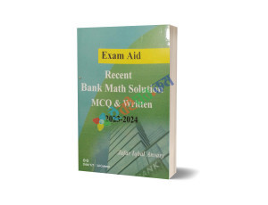 Exam Aid Recent Bank Math Solution MCQ & Written