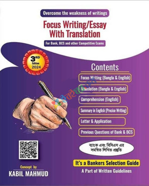 Focus Writing Essay With Translation