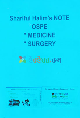 Shariful Halim's Hand Note on OSPE,Medicine ,Surgery (eco)